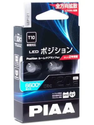 Vrácení Zdarma Exkluzivní LED žárovky PIAA s paticí W5W, 6600K, 120 lm, cena za pár (2 kusy)