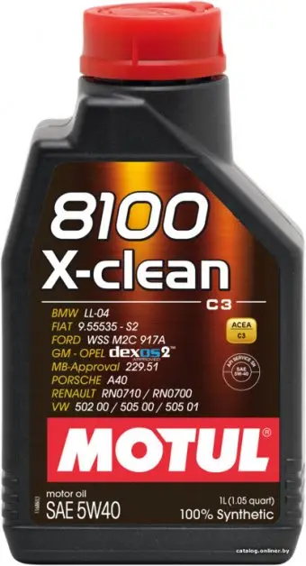 Motorový olej Motul 8100 X-CLEAN 5W-40, 1L Speciální Cena