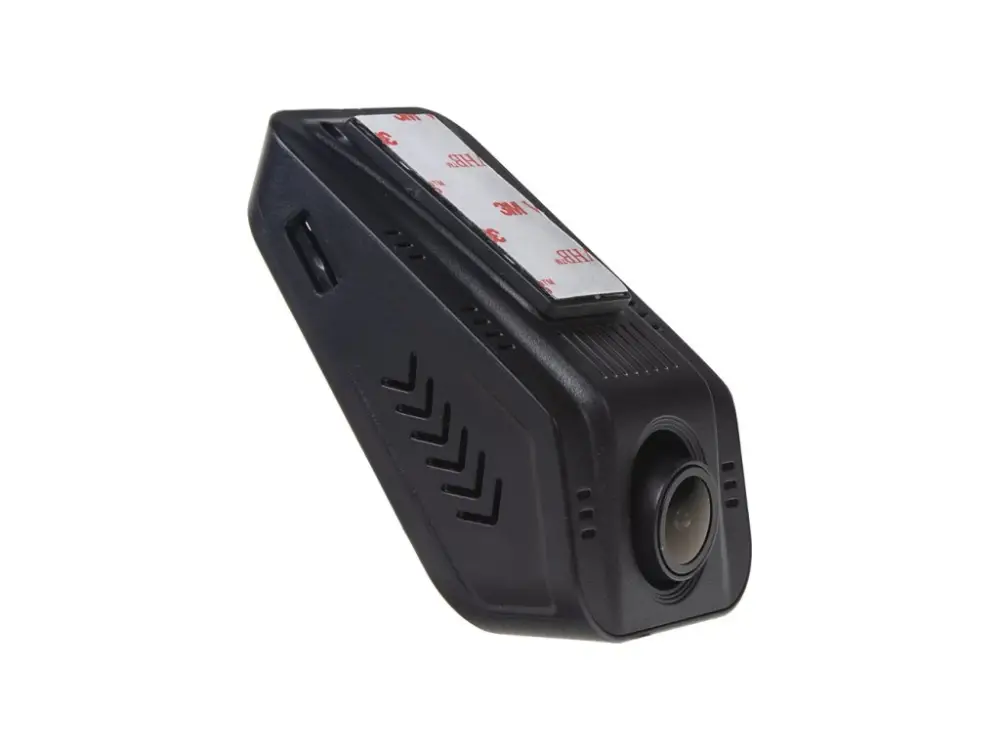 Objednat Nyní FULL HD kamera + 2" LCD monitor, WI-FI