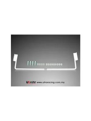 Výhodná Nabídka Rear Anti-Roll Sway Bar 19mm Ultra Racing for Mitsubishi Galant 87-93 VR4 2WD